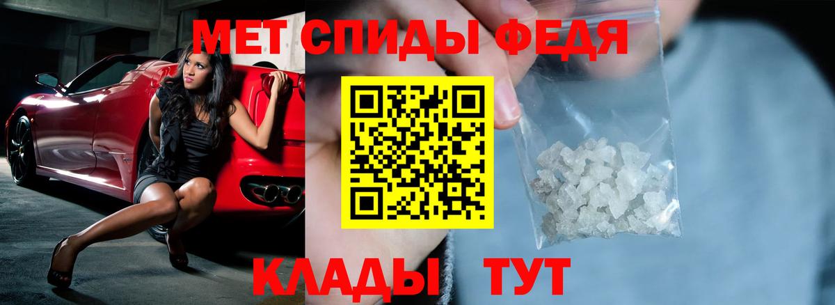 KRAKEN ССЫЛКА  Барнаул  Amphetamine VHQ  АМФ 