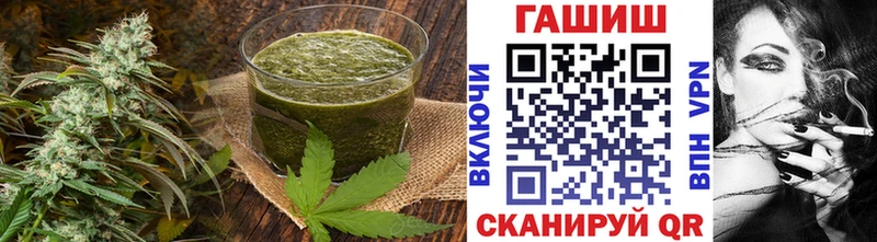 блэк спрут ссылки наркошоп Барнаул Печенье с ТГК марихуана
