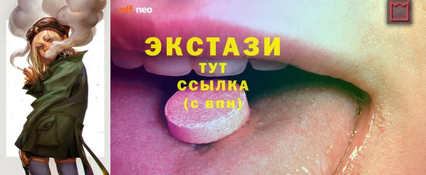 PSILOCYBIN Ростов