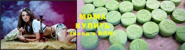 mdpv Нягань