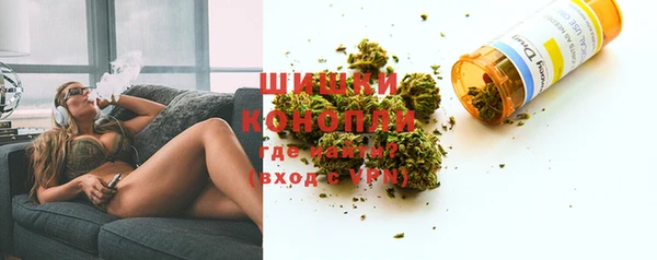 mdpv Нягань