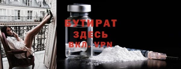 mdpv Нягань