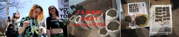 mdpv Нягань