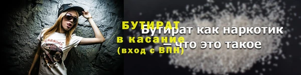 mdpv Нягань