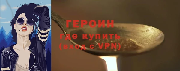 скорость Теберда