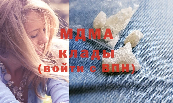 круглые Чегем