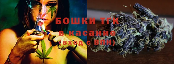 mdpv Нягань