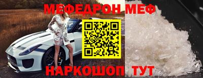 spice Апрелевка