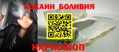 Альфа ПВП Апрелевка