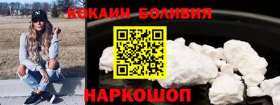 MDMA Premium VHQ Азнакаево