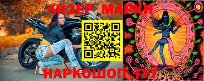 Альфа ПВП Апрелевка