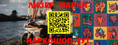 Альфа ПВП Апрелевка