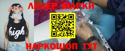 Альфа ПВП Апрелевка