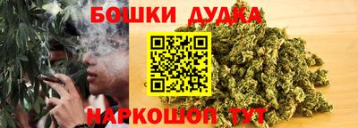 МДМА Апшеронск