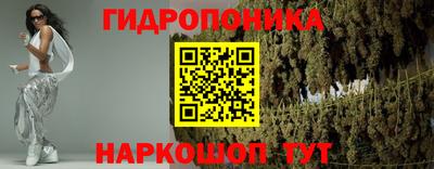 Альфа ПВП Апрелевка