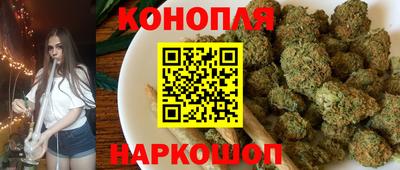 прущая мука Аргун