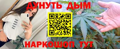 spice Апрелевка