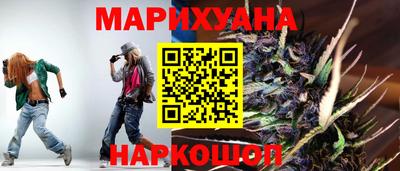spice Апрелевка