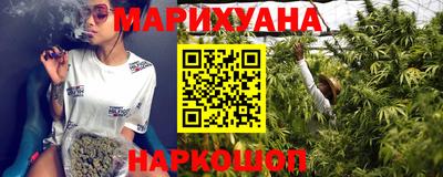 меф VHQ Апшеронск