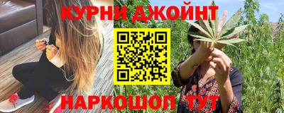 spice Апрелевка