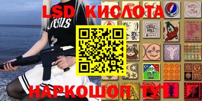 прущая мука Аргун