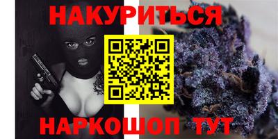 spice Апрелевка