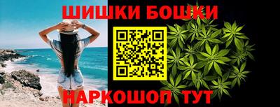 Альфа ПВП Апрелевка