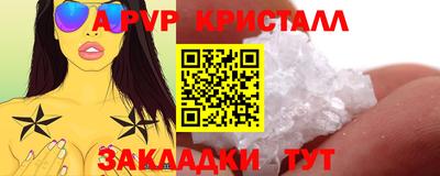 MDMA Premium VHQ Балашиха