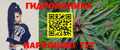 наркотики Аргун
