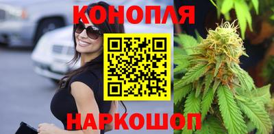 МДМА Апшеронск
