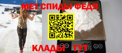 Альфа ПВП Апрелевка