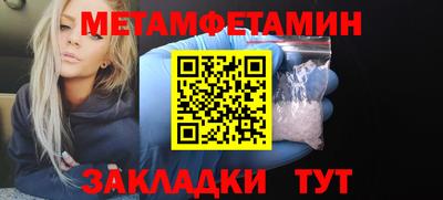 наркотики Аргун