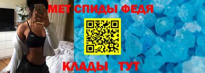 наркотики Аргун