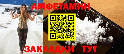 Альфа ПВП Апрелевка