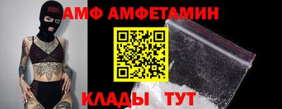 наркотики Аргун