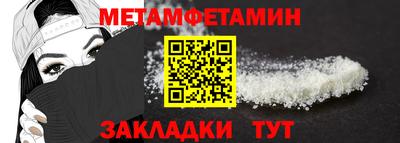 spice Апрелевка