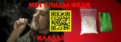 прущая мука Аргун