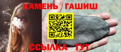 меф VHQ Апшеронск