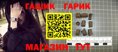 spice Апрелевка
