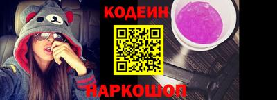 МДМА Апшеронск