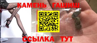 скорость Абинск