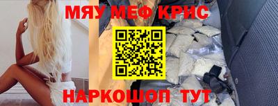 MDMA Premium VHQ Балашиха