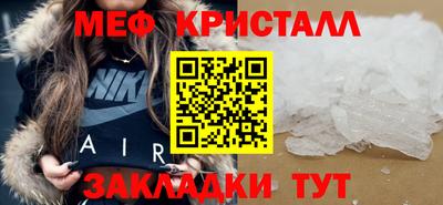 spice Апрелевка