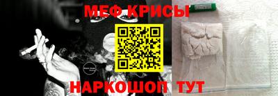 Альфа ПВП Апрелевка