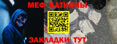 Альфа ПВП Апрелевка