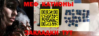 наркотики Аргун