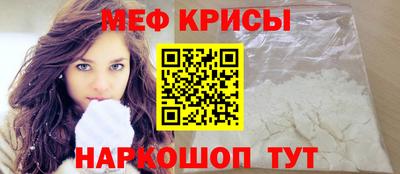 Альфа ПВП Апрелевка